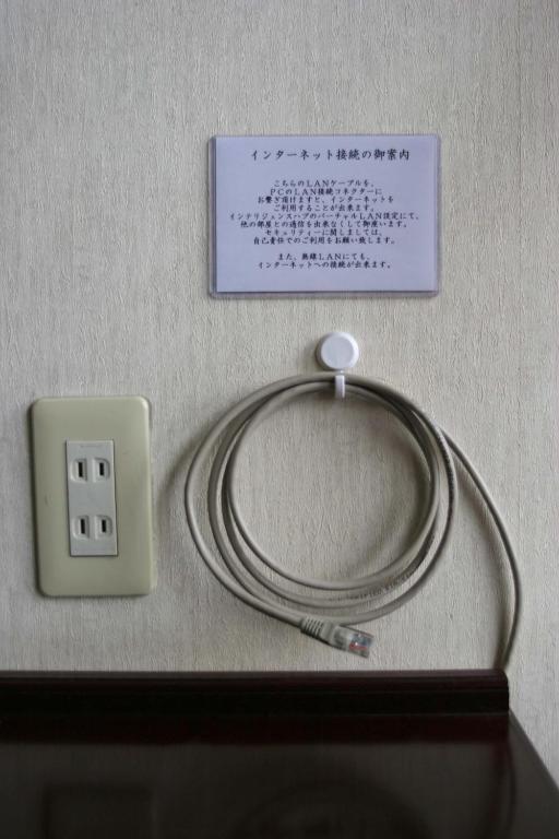 Hotel Yuou Onsen Kofu  Room photo
