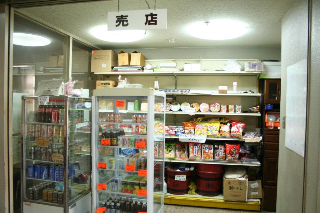Hotel Yuou Onsen Kofu  Exterior photo